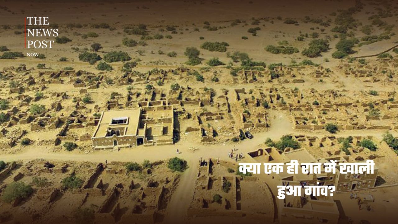 श्राप की कहानी या कोई गहरा राज? आखिर क्यों रातों-रात उजड़ गया कुलधरा गांव - Photo 3