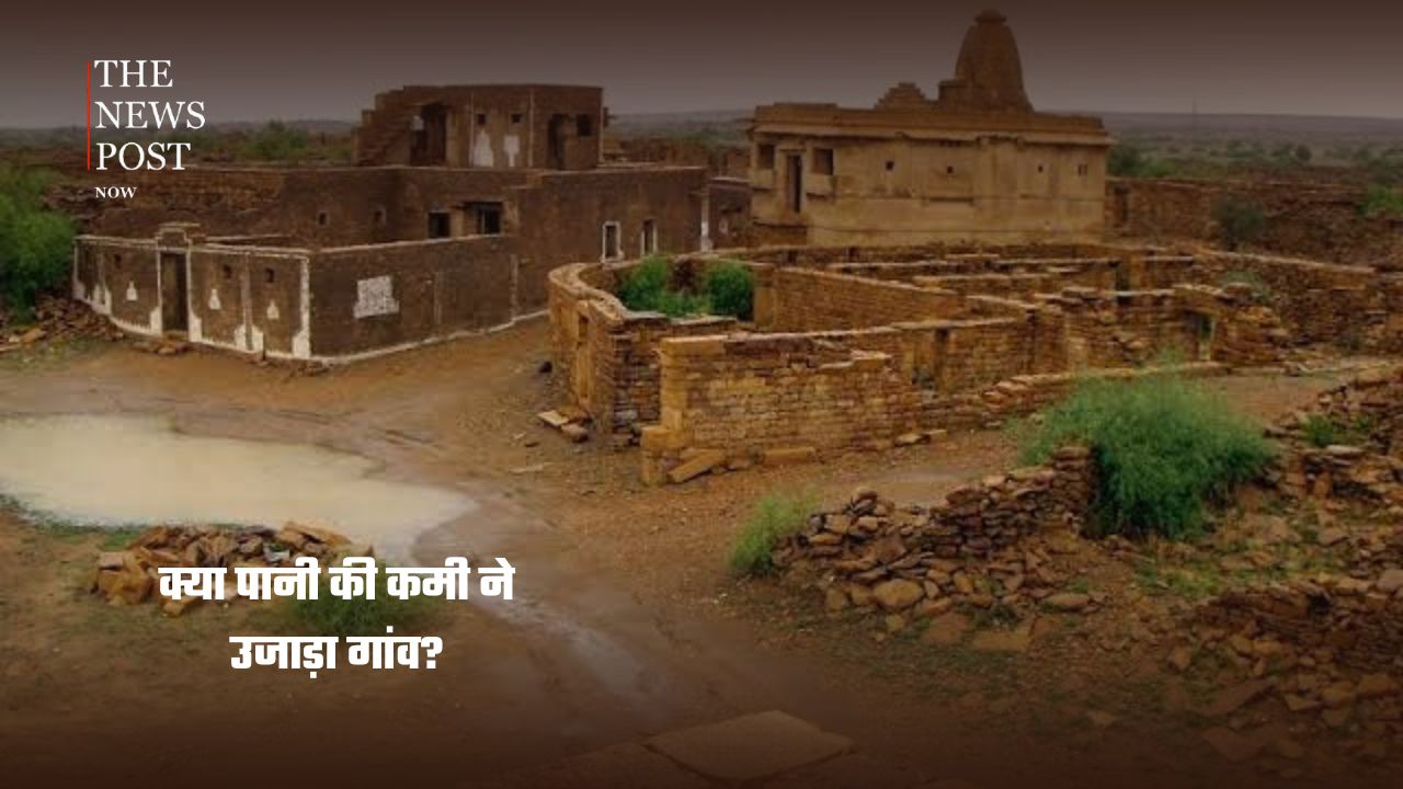 श्राप की कहानी या कोई गहरा राज? आखिर क्यों रातों-रात उजड़ गया कुलधरा गांव - Photo 7