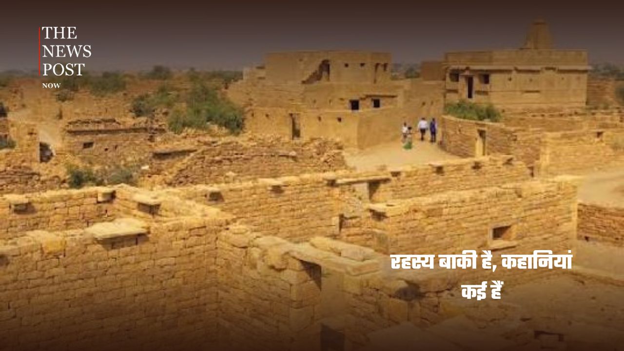 श्राप की कहानी या कोई गहरा राज? आखिर क्यों रातों-रात उजड़ गया कुलधरा गांव - Photo 9