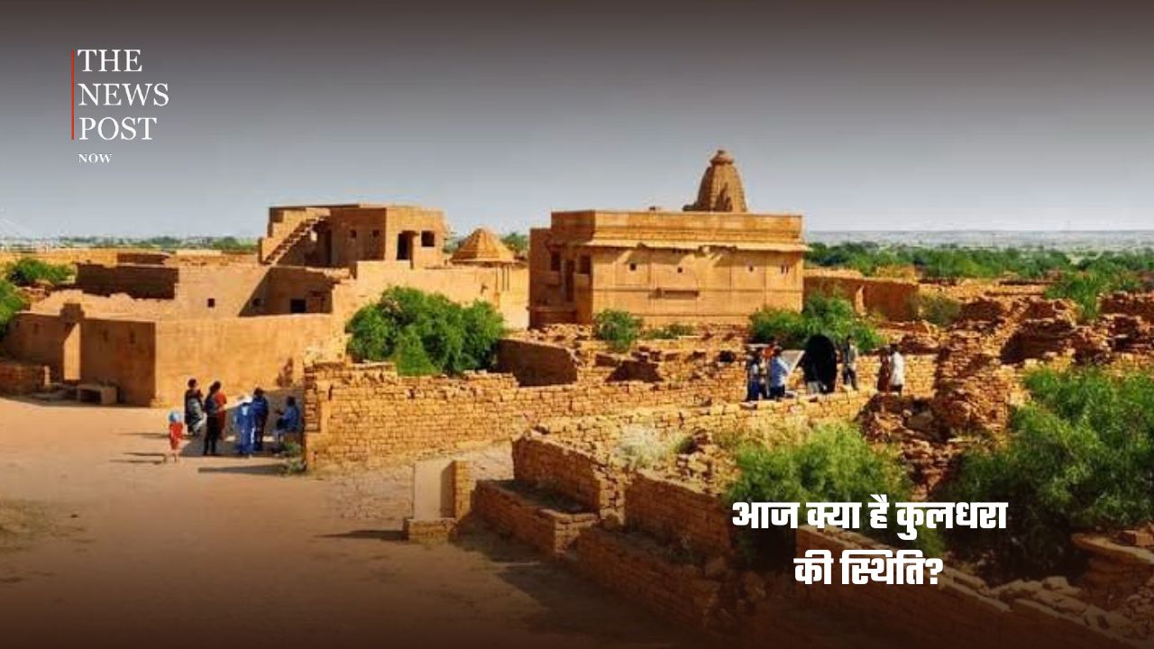 श्राप की कहानी या कोई गहरा राज? आखिर क्यों रातों-रात उजड़ गया कुलधरा गांव - Photo 10