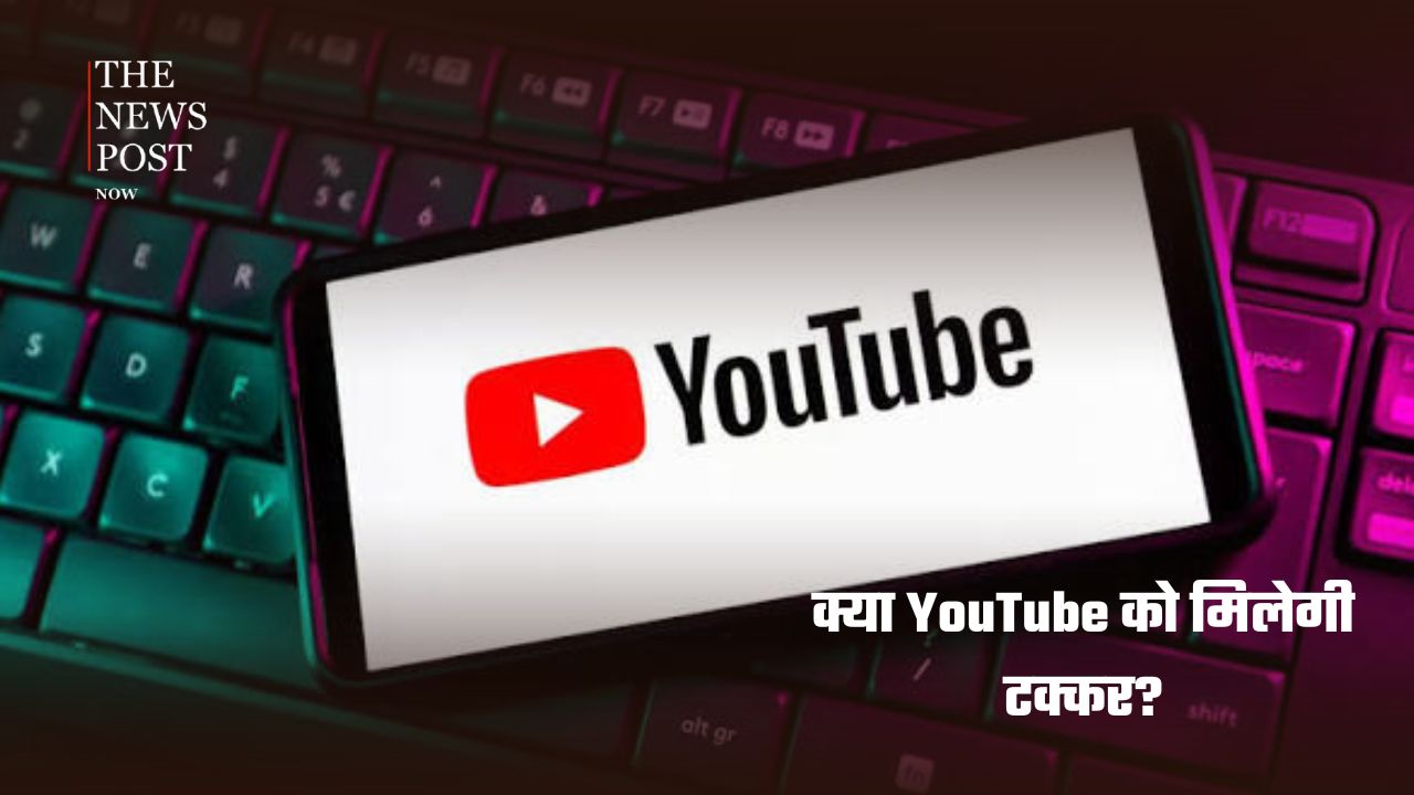 Instagram में बड़ा बदलाव.... अब 90 मिनट के वीडियो से लेकर एपिसोड वाली Reels तक मिलेगा नया अनुभव - Photo 4