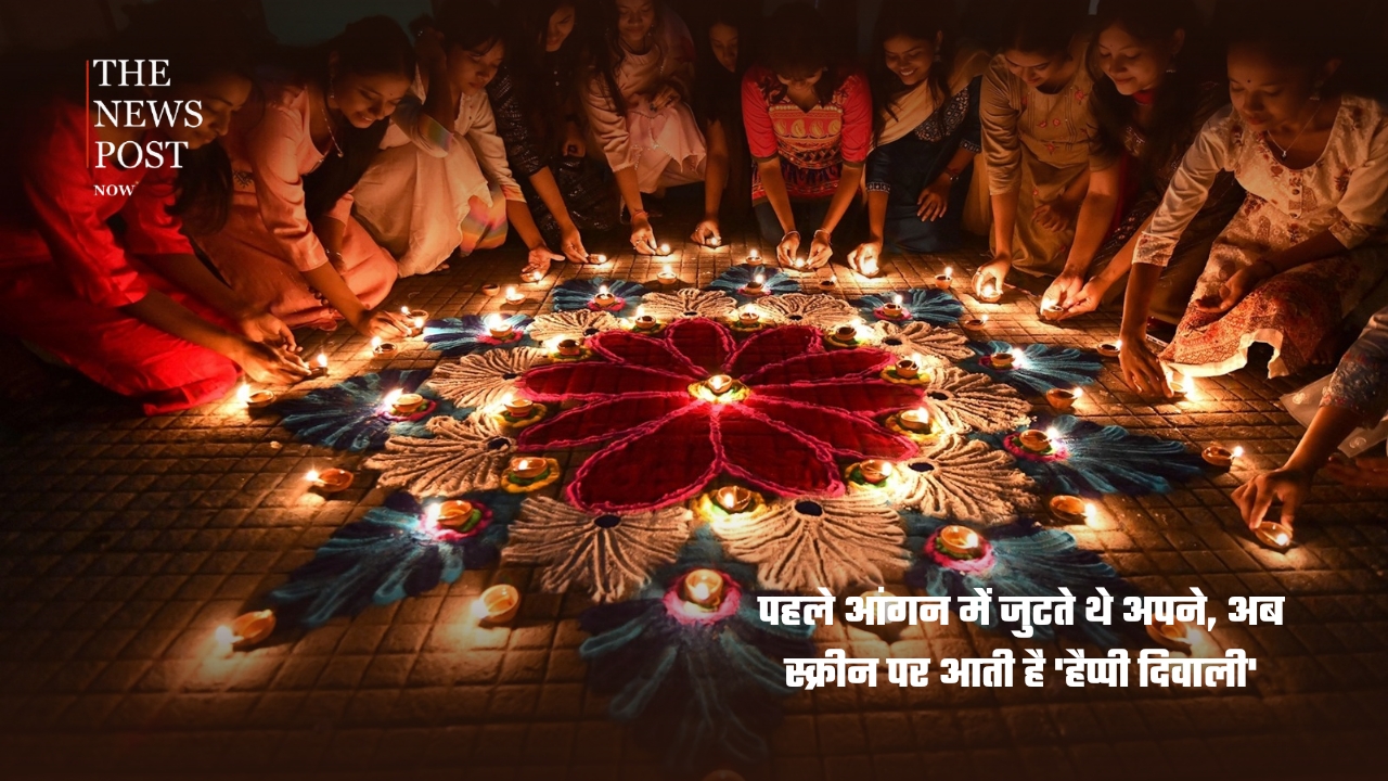 वो मिट्टी के दीये, वो आंगन की रौनक....वक्त के साथ कितना बदल गया दिवाली मनाने का अंदाज - Photo 2