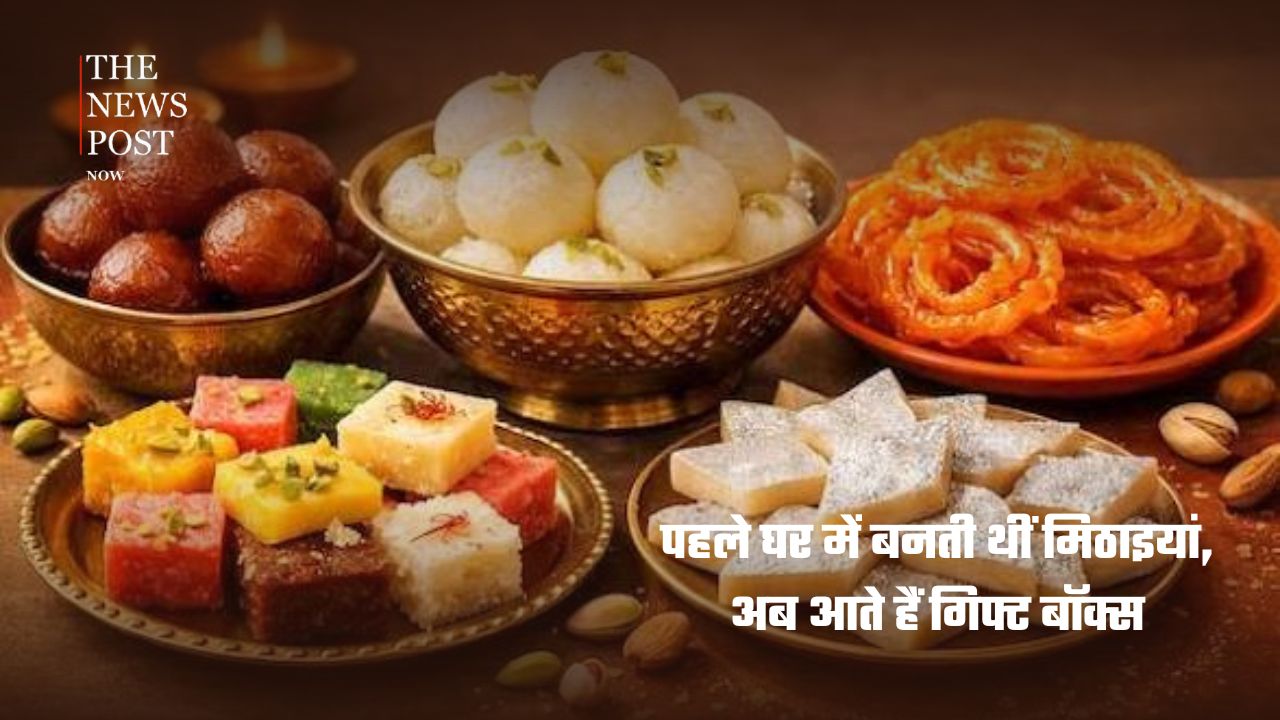 वो मिट्टी के दीये, वो आंगन की रौनक....वक्त के साथ कितना बदल गया दिवाली मनाने का अंदाज - Photo 3