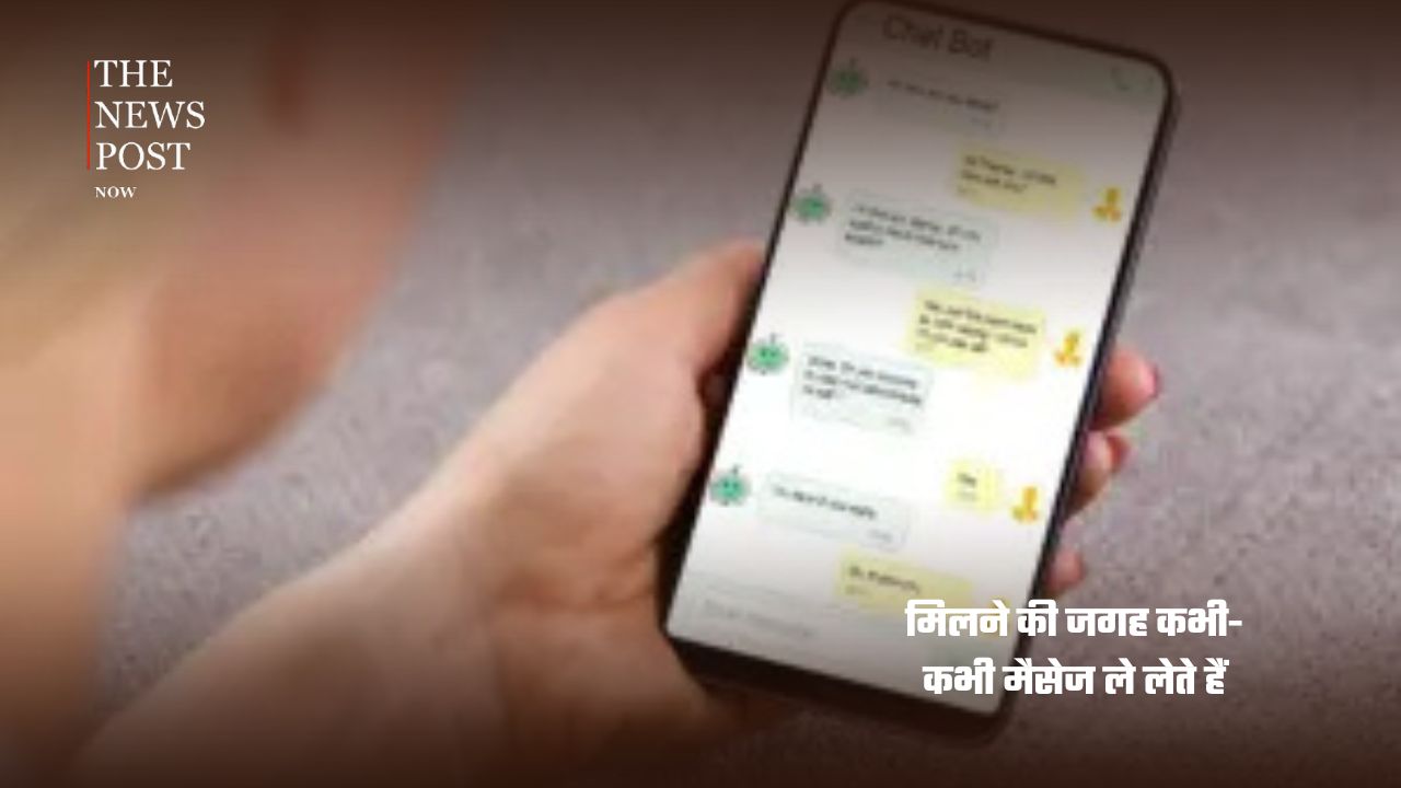 वो मिट्टी के दीये, वो आंगन की रौनक....वक्त के साथ कितना बदल गया दिवाली मनाने का अंदाज - Photo 5