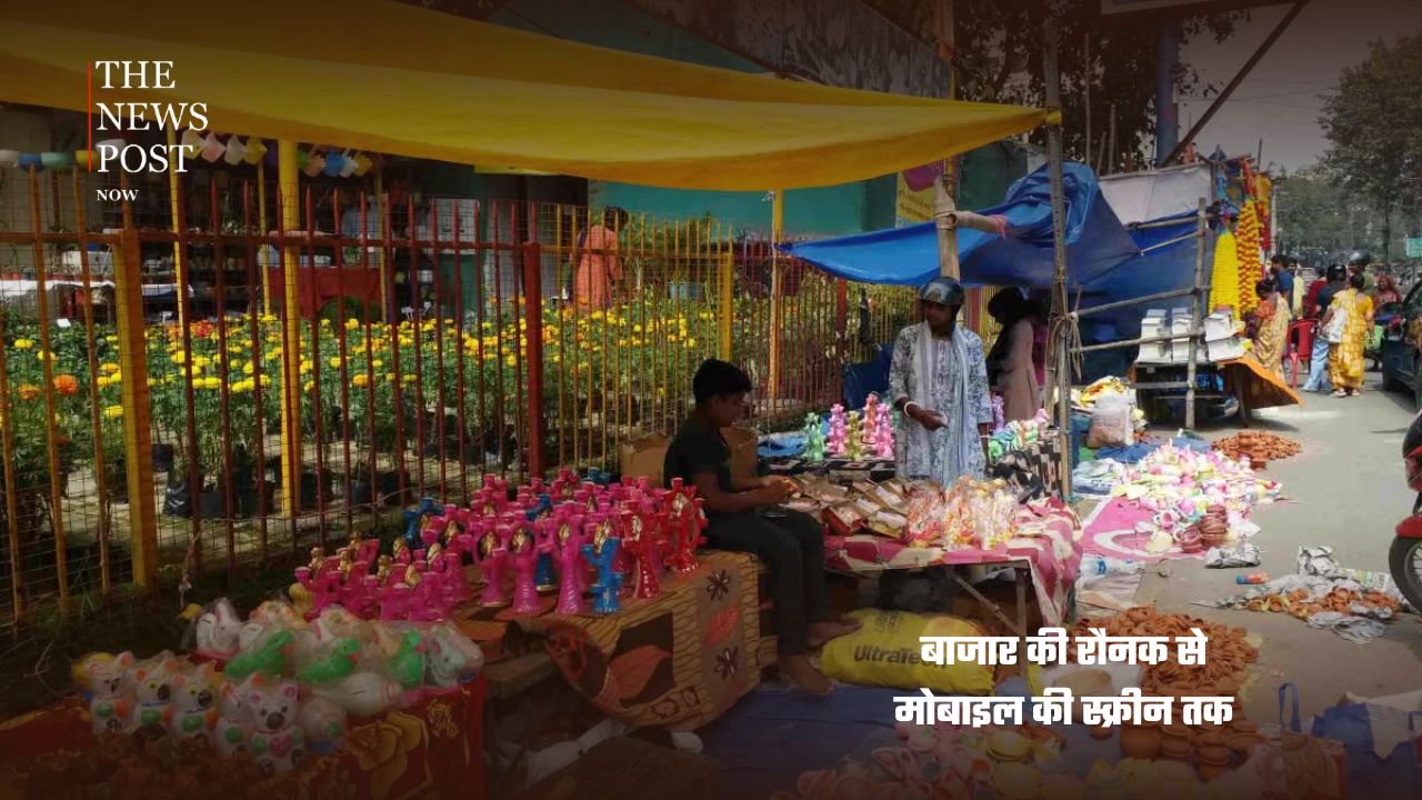 वो मिट्टी के दीये, वो आंगन की रौनक....वक्त के साथ कितना बदल गया दिवाली मनाने का अंदाज - Photo 6
