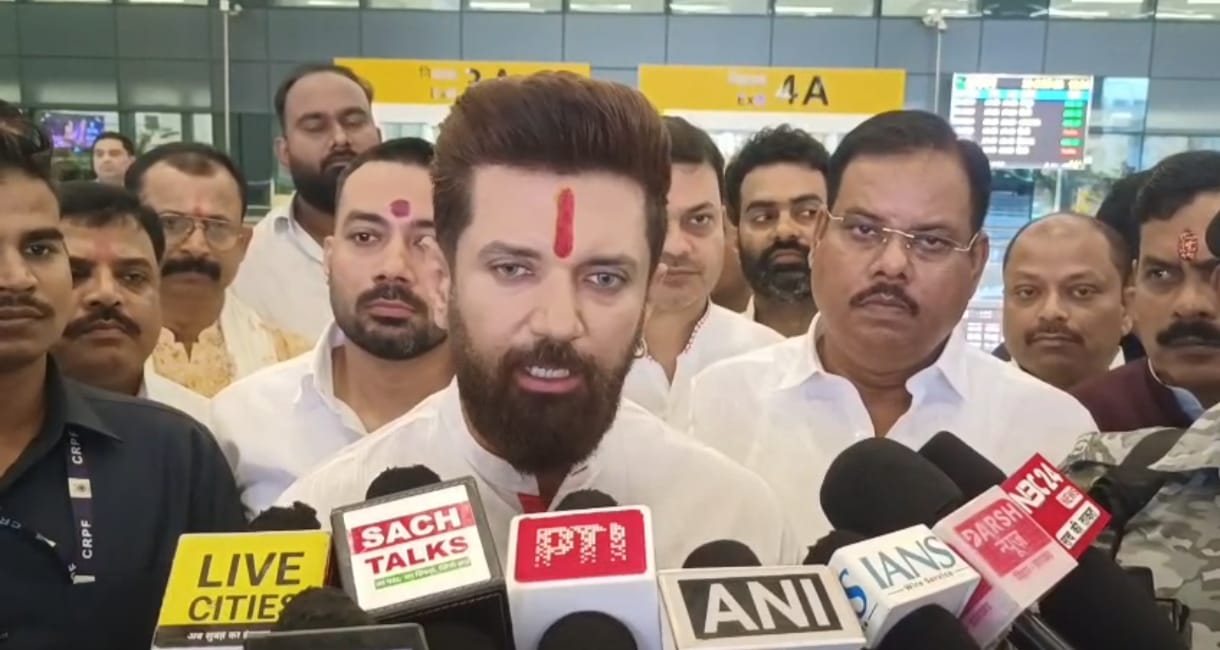 कांग्रेस तब तक नहीं जीतेगी चुनाव जब तक..., केंद्रीय मंत्री चिराग पासवान ने विपक्ष पर किया हमला