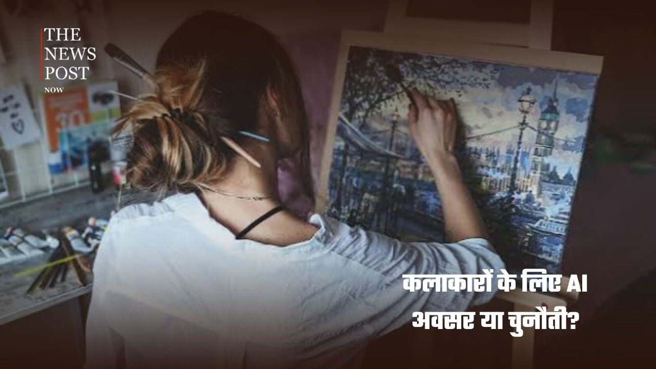 AI बना सकता है शानदार तस्वीर, लेकिन क्या समझ सकता है कलाकार की सोच और कला के पीछे की कहानी? - Photo 4