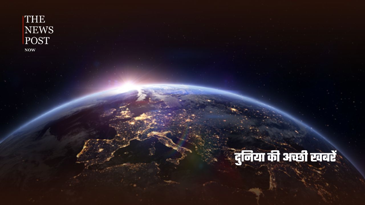 दुनियाभर से आईं 8 अच्छी खबरें, डायबिटीज के इलाज से लेकर वन्यजीवों की वापसी तक दिखी नई उम्मीद - Photo 1