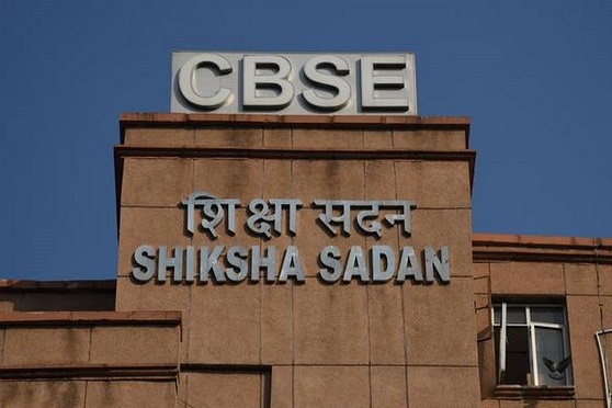 साल में एक ही बार होंगे 10वीं और 12वीं के बोर्ड : CBSE   