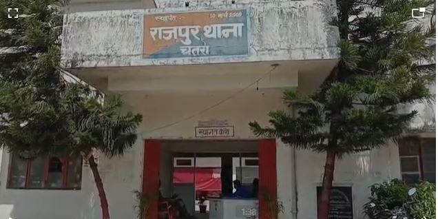 43 किलो अफीम के साथ तीन अफीम तस्कर धराए