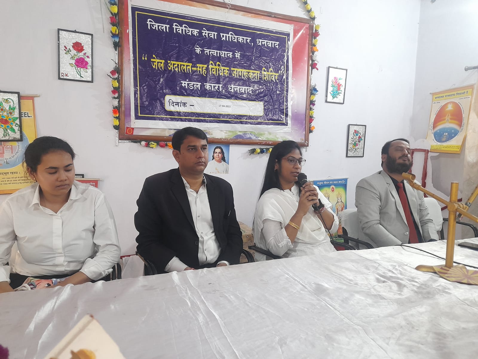 विधिक जागरूकता शिविर सह जेल अदालत का आयोजन,  बंदियों को मिली क़ानूनी जानकारी, एक बंदी रिहा