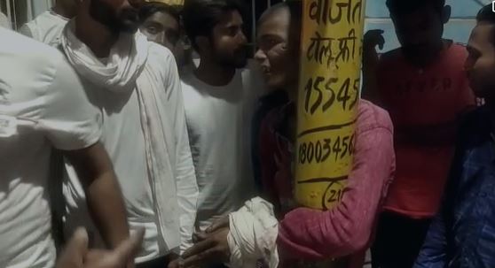 बिहार  में यहां पकड़ाया "एलियन", पब्लिक ने कर दी जमकर कुटाई