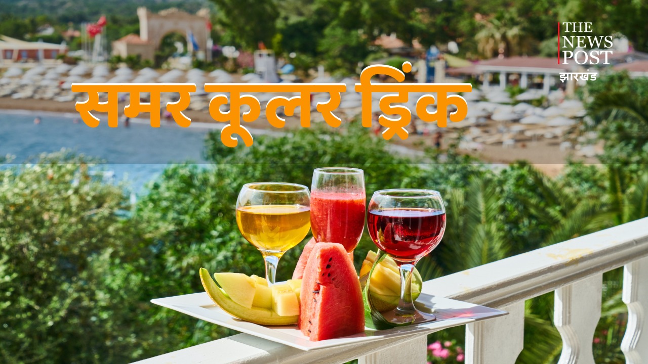 हैप्पी समर !  इस गर्मी इन मज़ेदार  शरबतों के मदद से करें हीट को बीट
