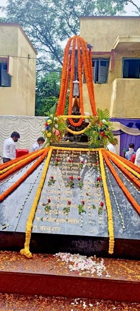 बीसीसीएल की नगदा खान हादसे की 15वीं बरसी पर शहीद श्रमिकों को दी गई श्रद्धांजलि