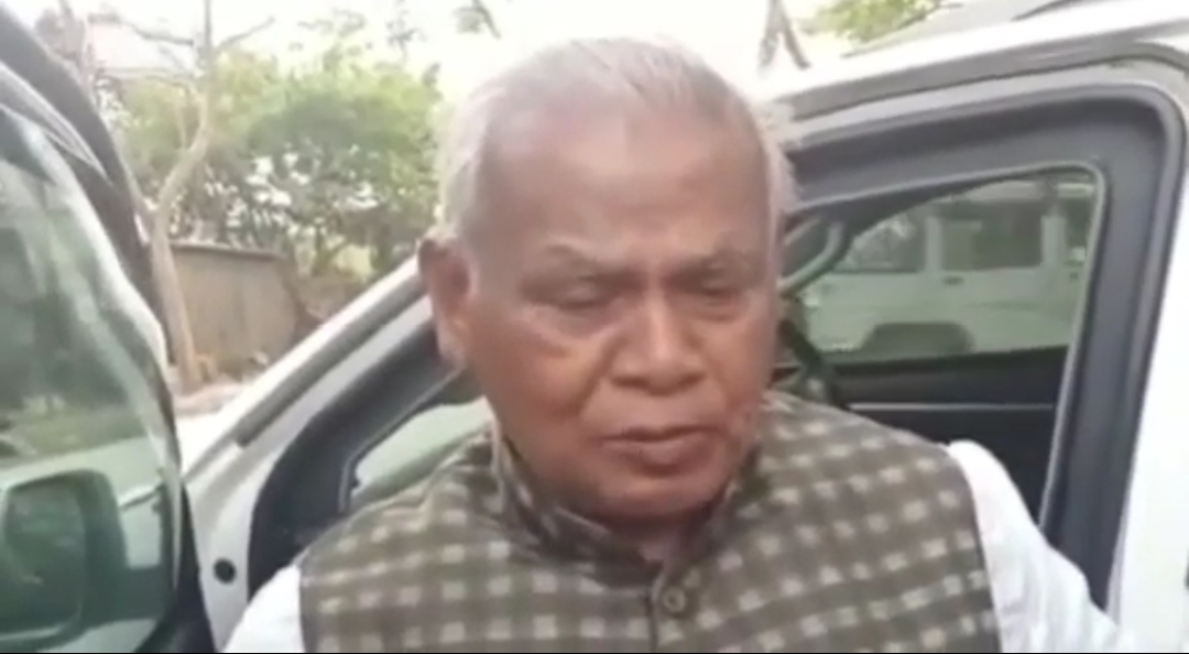 अपने विवादित बयान पर डटे रहे जीतन राम मांझी, कहा - आप पहाड़ पूजिए, पत्थर पूजे, लेकिन मैं नहीं मानता राम को