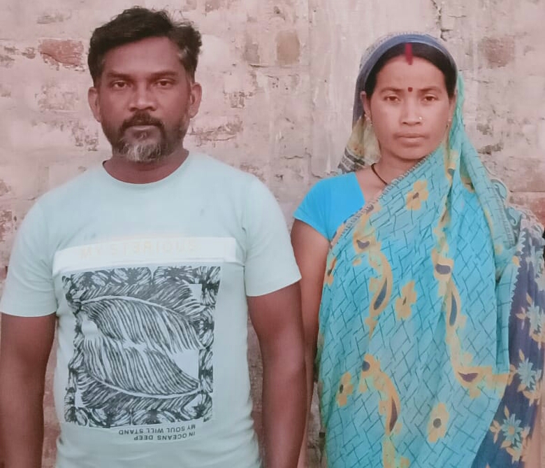 जमादार पर भारी पड़ी दबंगई और वसूली, एक कॉल पर हुआ यह हाल