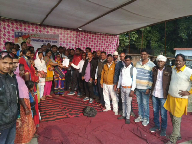 गांव वालों का एलान, वोट तो उसे ही मिलेगा जो जरुरत पर साथ खड़ा दिखा