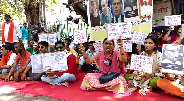 टाटा स्टील से निबंधित श्रमिक पुत्रों ने यूनियन समक्ष किया धरना प्रर्दशन