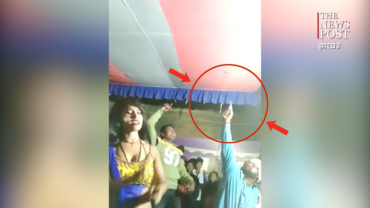 नर्तकी के ठुमके पर झूमते हुए करने लगे फायरिंग, दो चढ़े पुलिस के हत्थे