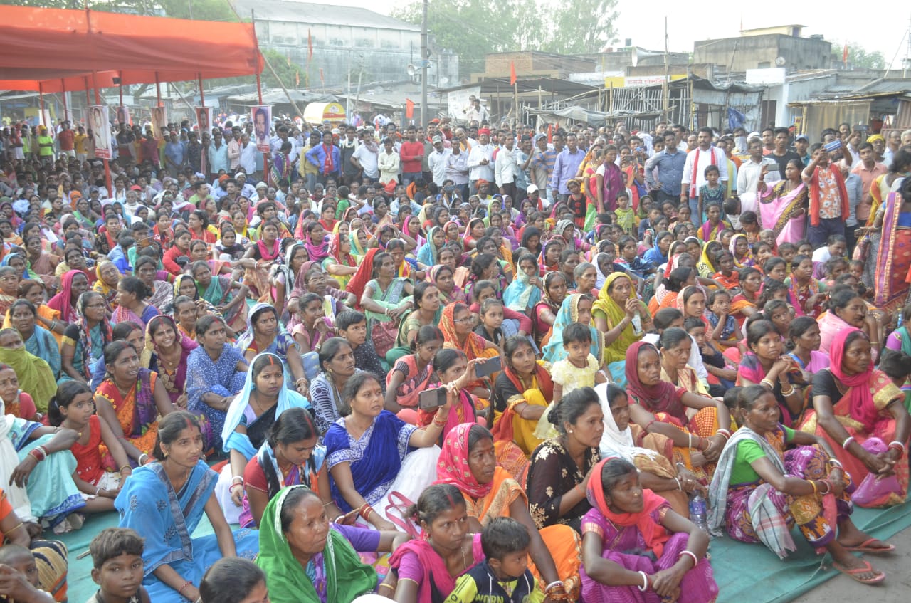 कोयलांचल में खोयी जमीन तलाशने में जुटी वामपंथी पार्टियां, माले और मासस ने स्थापना दिवस में दिखायी ताकत