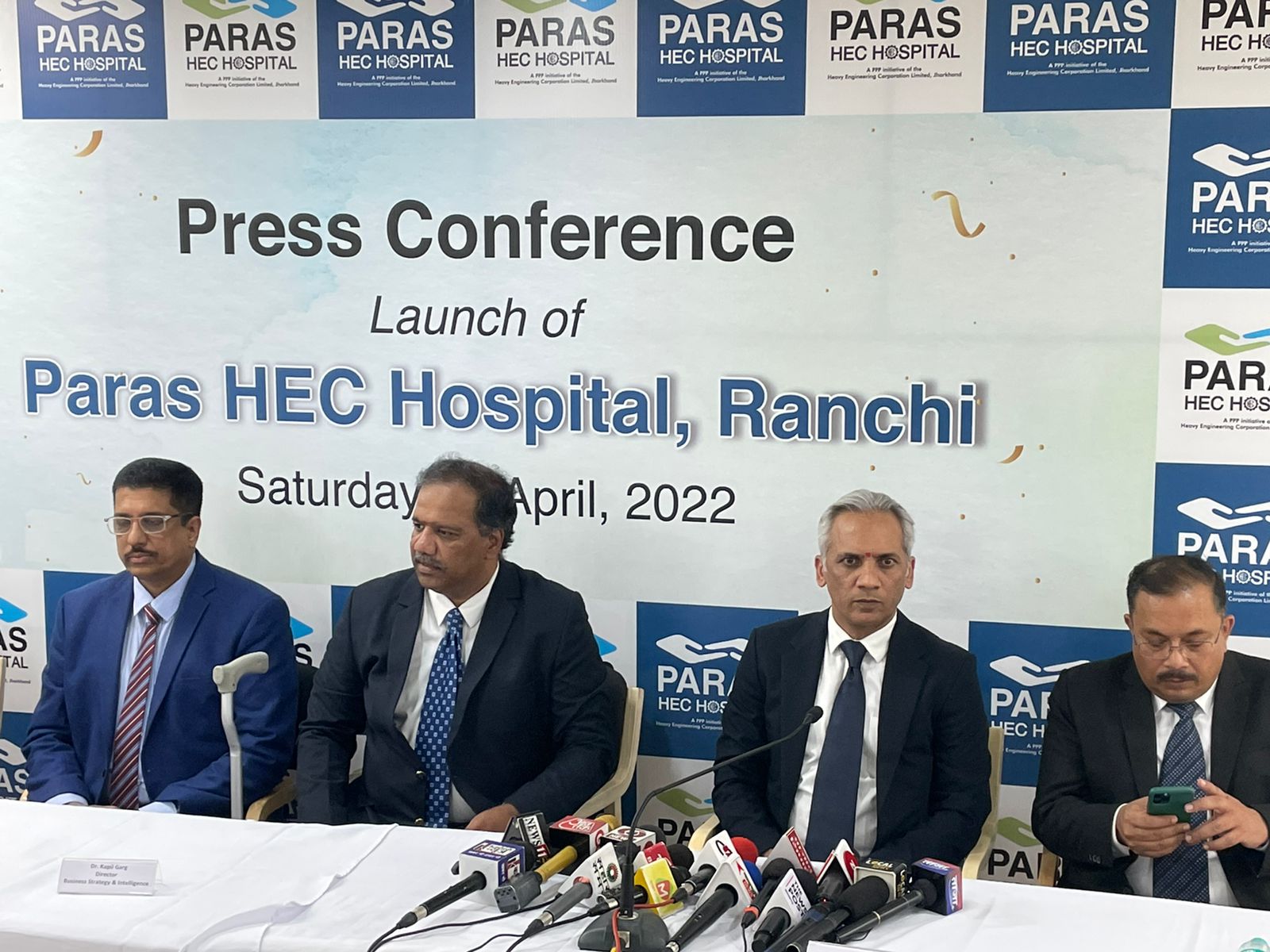 राजधानी में सबसे बड़े मल्टी-स्पेशलिटी पारस HEC अस्पताल का शुभारंभ, एक ही छत के नीचे मिलेगी सभी क्लीनिकल सुविधा