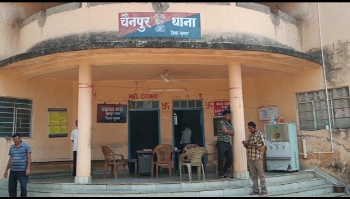 BREAKING : डायन के संदेह में वृद्ध दंपति की हत्या, आरोपी महिला ने थाने में किया सरेंडर