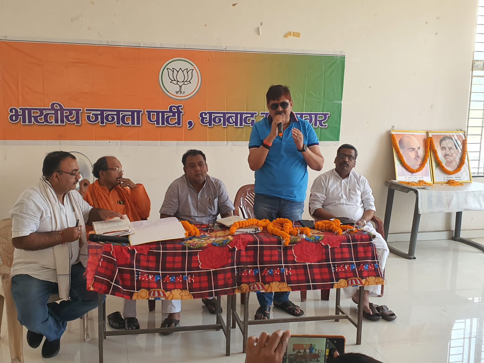 29 अप्रैल को आंदोलन की तैयारी में जुटे कोयलांचल के भाजपाई, सरकार पर साधा निशाना