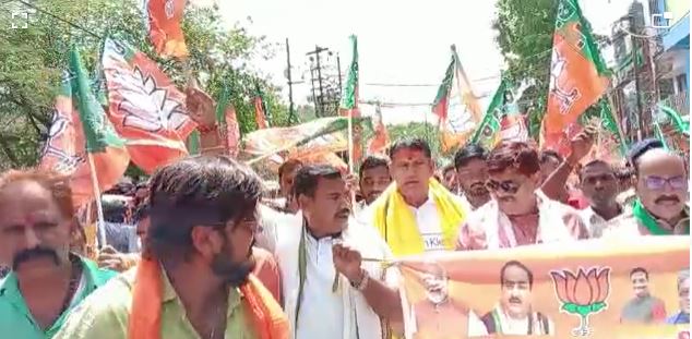  पानी-बिजली के मसले पर देवघर में रैली, भाजपा ने कहा- सरकार हो गई फेल !