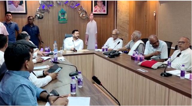 संपूर्ण क्रांति दिवस पर नीतीश सरकार की विफलता का रिपोर्ट कार्ड पेश करेगी महागठबंधन