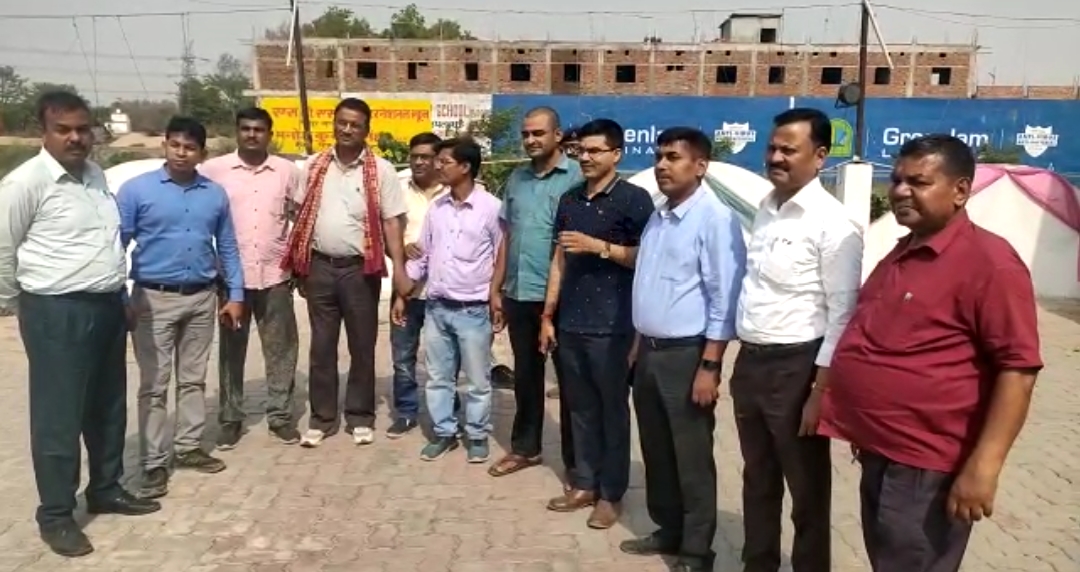 आरा के उदवन्तनगर में निगरानी का धावा, चकबंदी विभाग के हेड क्लर्क को घूस लेते हुए दबोचा