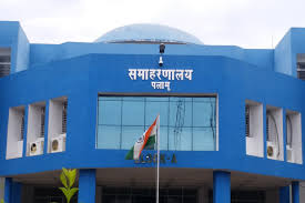 गांव की सरकार : झारखंड में वैध आरक्षण नहीं होने से पलामू में इन तीन का नॉमिनेशन हुआ रद्द