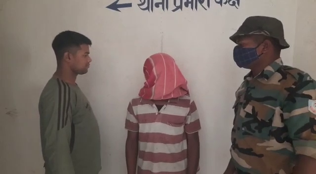 नाबालिग को प्रेम जाल में फंसा कर रहा था यौन शोषण, चढा पुलिस के हत्थे