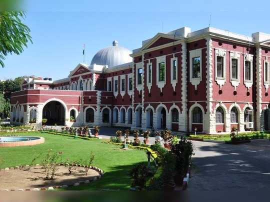 भाजपा विधायक समरीलाल को हाईकोर्ट से राहत नहीं, क्या कहा हाईकोर्ट ने