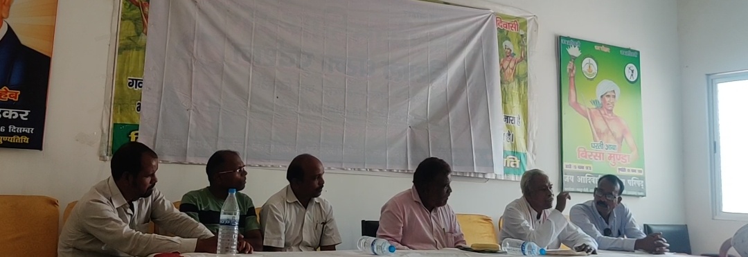 आदिवासी समाज में बेटी के अधिकार को लेकर विवाद  गहराया : सुप्रीम कोर्ट जाने की तैयारी