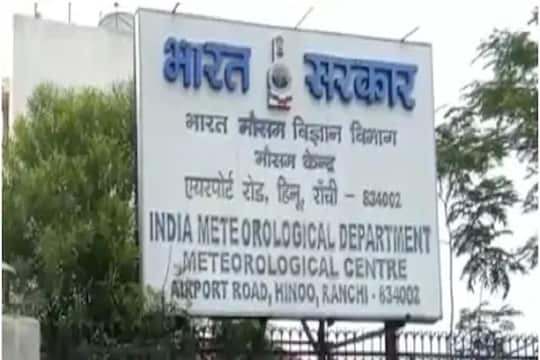 जरूरी हो तभी दिन में घरों से निकलें, लू से आप हो सकते हैं बीमार, मौसम विभाग की चेतावनी