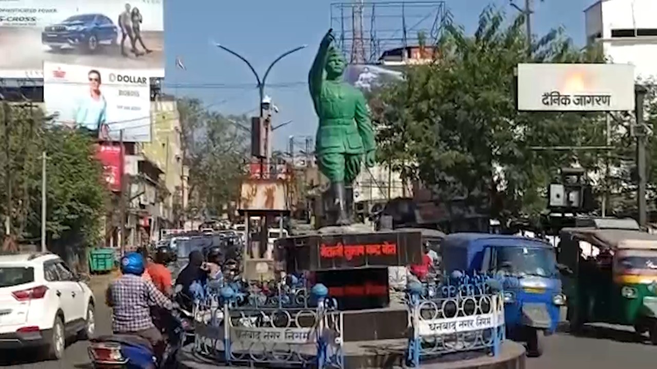 धनबाद में अब निर्धारित रूट पर ही चलेगा ऑटो, बाहरी ऑटो शहर में नहीं कर पाएंगा प्रवेश