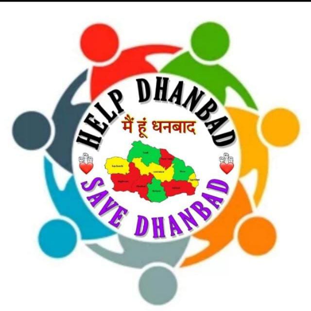 एंबुलेंस में मरीज की मौत ने इस कदर झकझोरा कि मिल गए हाथ से हाथ