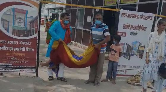 पोल न खुल जाए इस डर से सदर अस्पताल में मीडिया की नो इंट्री का फरमान