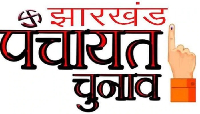 बिना चुनाव लड़े ही 38 वार्ड पार्षद जीते, निर्वाची पदाधिकारी ने सौंपा प्रमाण-पत्र