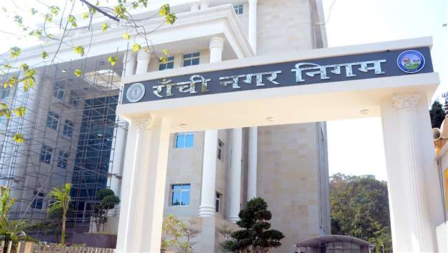 CDC कंपनी को रांची नगर निगम ने किया टर्मिनेट, कचरा उठाव नहीं करेगी कंपनी