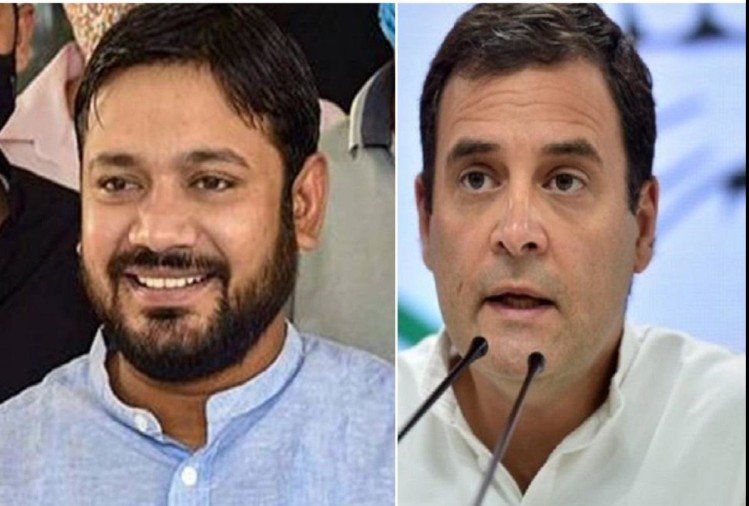 राहुल गांधी से मुलाकात के बाद कन्हैया कुमार के काँग्रेस में शामिल होने की उम्मीद