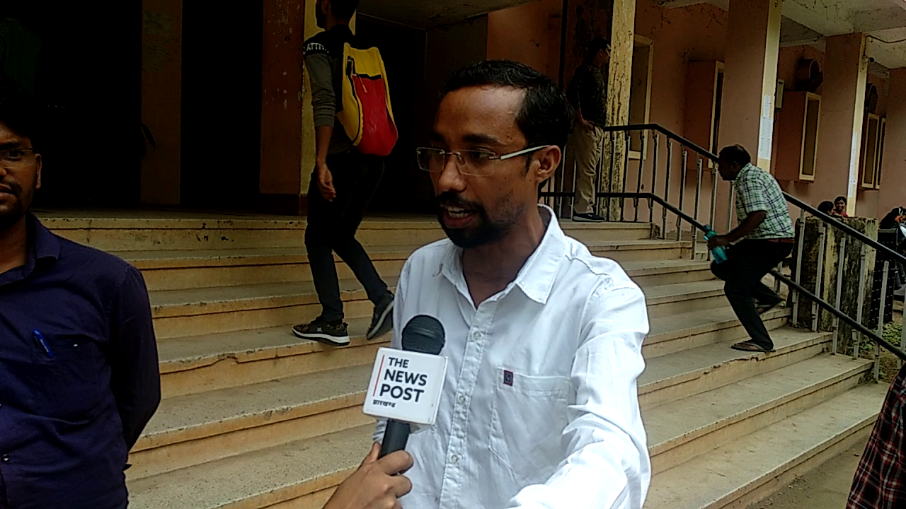 10 वीं मेंस परीक्षा में  भी JPSC FAIL ! छात्र नेताओं ने लगाया यह आरोप....