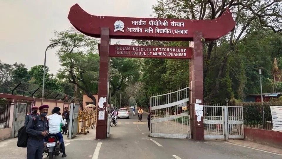 धनबाद आईआईटी-आईएसएम को इंजीनियरिंग संस्थानों में 11 वां स्थान, जमशेदपुर का एक्सएलआरआई टॉप मैनेजमेंट संस्थानों में 8 वें पायदान पर