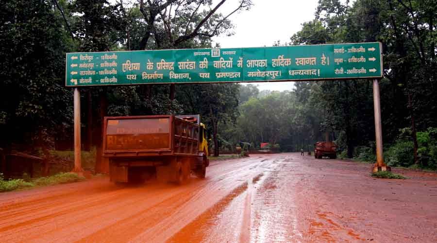 पिछले दो दिनों से चाईबासा के इन इलाकों में ब्लैक आउट, दर्जनों गांव ढ़िबरी के सहारे
