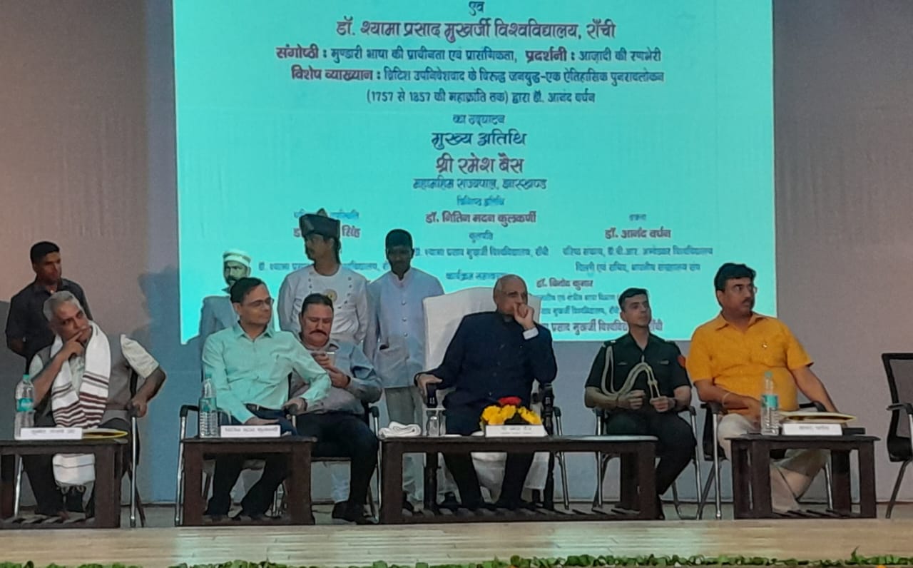 भारत के इतिहास लेखन में बहुत कुछ नजरअंदाज किया गया : राज्यपाल