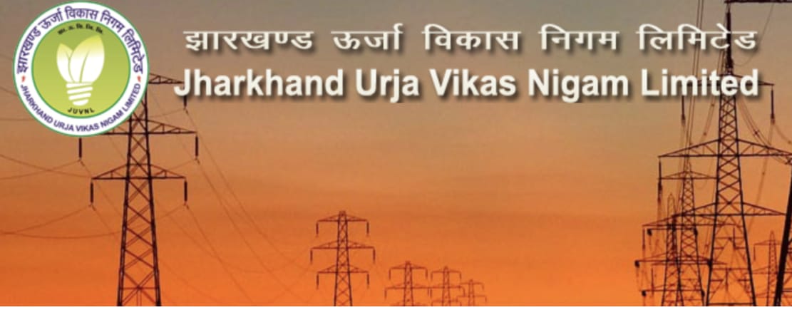 खास खबर : उपभोक्ताओं की जेब और होगी ढीली, बिजली टैरिफ के नये स्वरूप को निदेशक मंडल ने दी स्वीकृति
