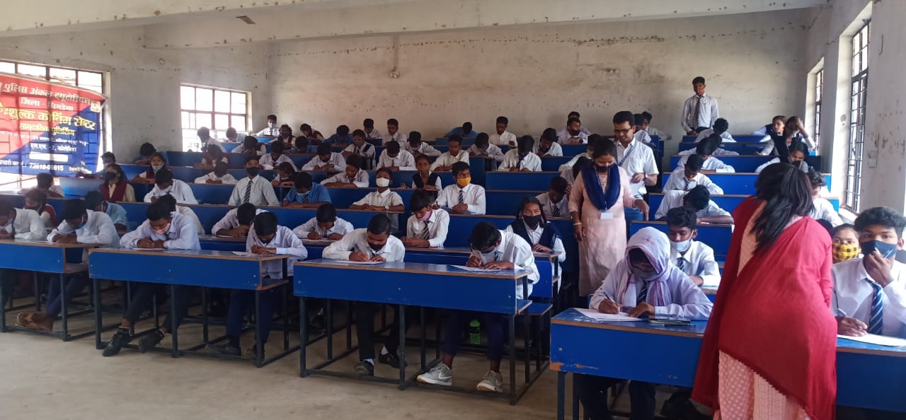 नवीं बोर्ड परीक्षा का पहला दिन : 1332 में 1264 परीक्षार्थी हुए शामिल