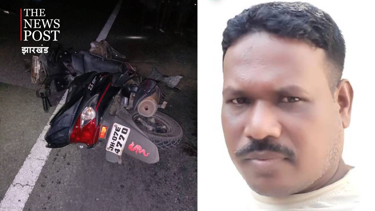 ACCIDENT : चाईबासा से गुमला अपने घर जा रहे पुलिस जवान की सड़क दुर्घटना में मौत